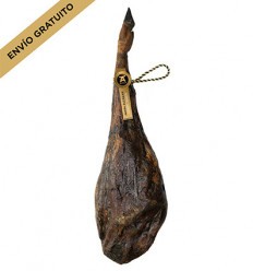 JAMÓN ALCÁZAR, JAMÓN JAMÓN
